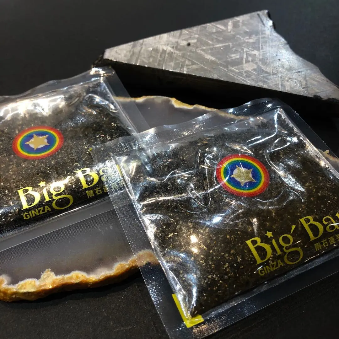 2026年最新】隕石の粉の人気アイテム - メルカリ