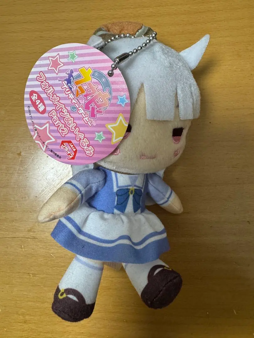 2026年最新】ウマ娘 フォルメイツ ぬいぐるみ ゴールドシップの人気