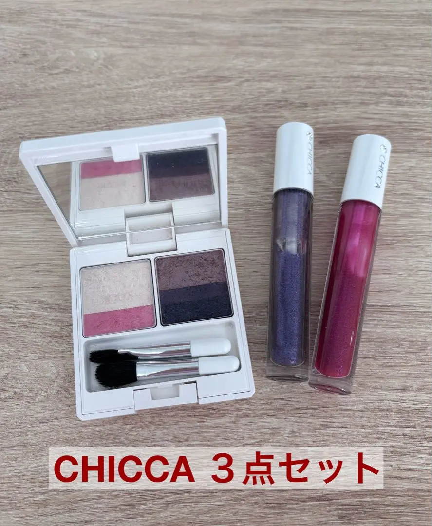 2026年最新】CHICCAメスメリックグラスリップオイルの人気アイテム