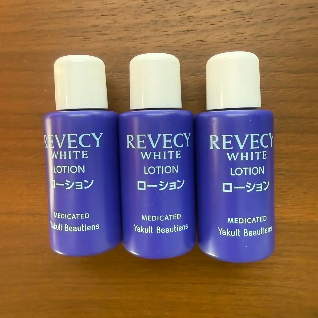 2026年最新】ヤクルト化粧品 リベシィの人気アイテム - メルカリ