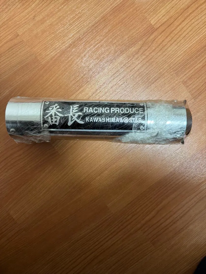 2026年最新】番長管マフラーの人気アイテム - メルカリ