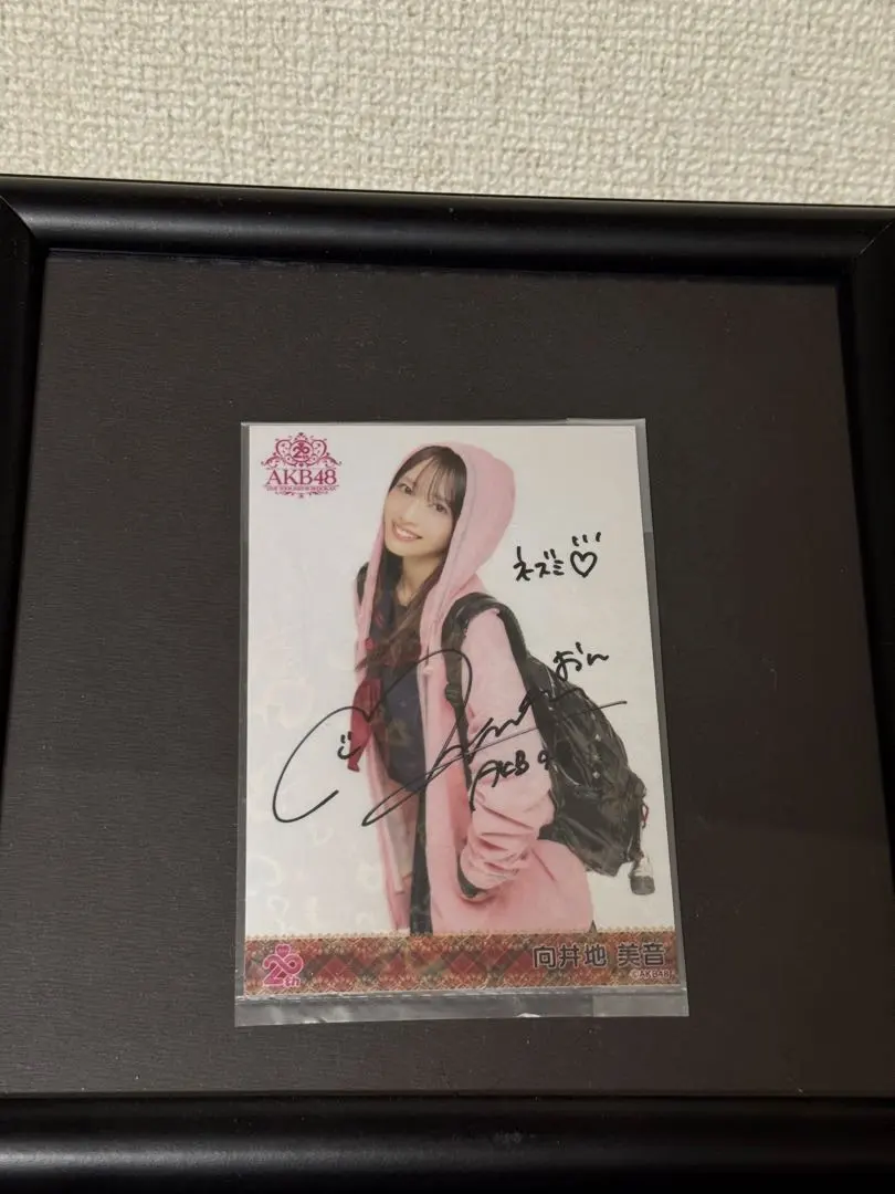 2026年最新】向井地美音サインの人気アイテム - メルカリ