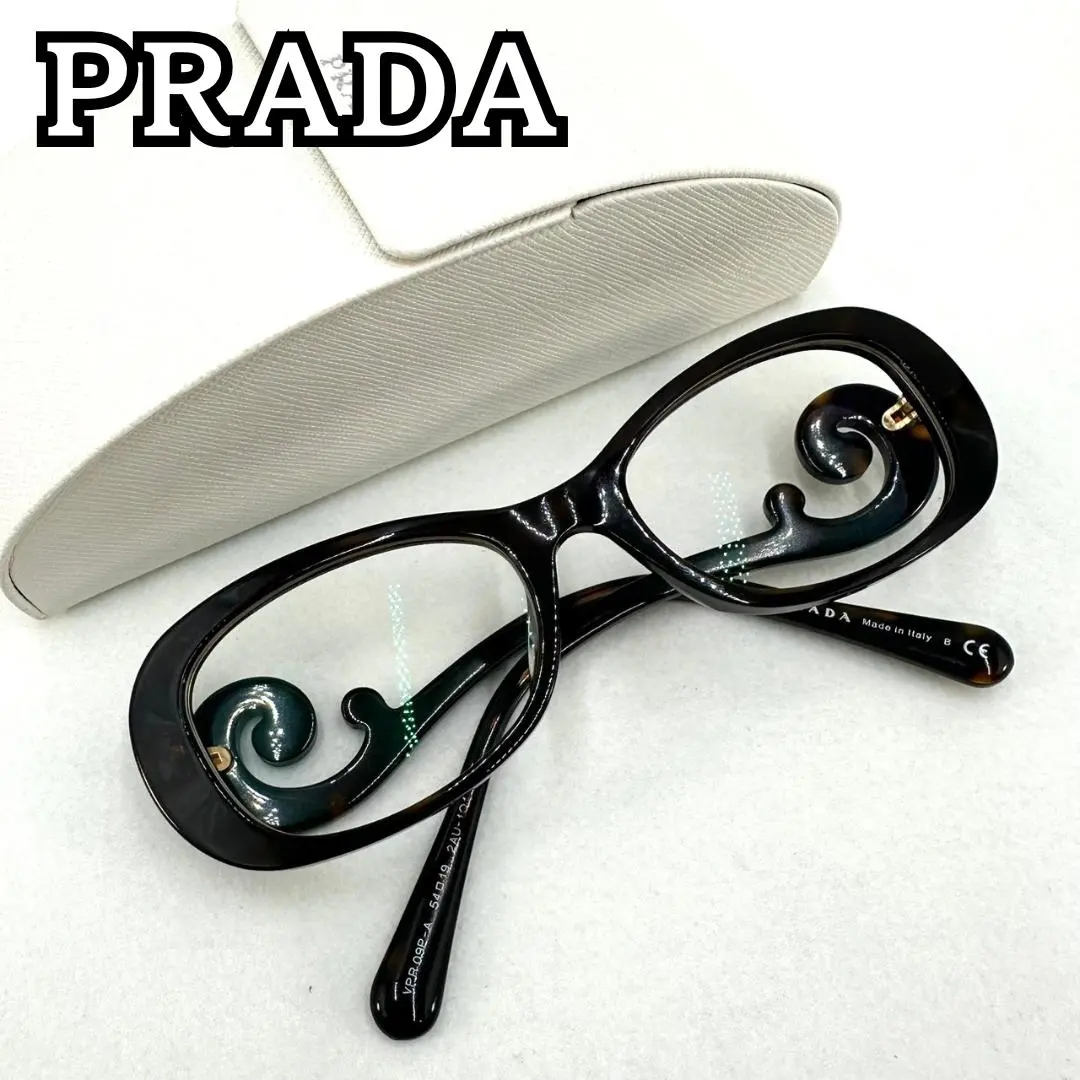 2026年最新】hyde サングラス プラダの人気アイテム - メルカリ