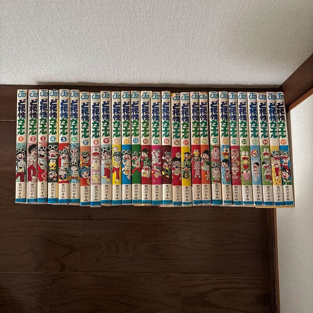 2026年最新】ど根性ガエル 全巻の人気アイテム - メルカリ