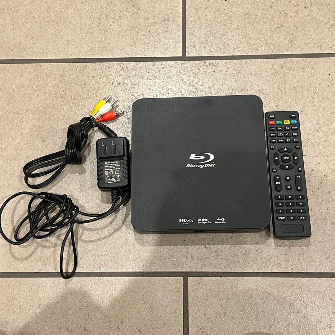 2026年最新】DIDAR ブルーレイDVDプレーヤー EVP-203の人気アイテム