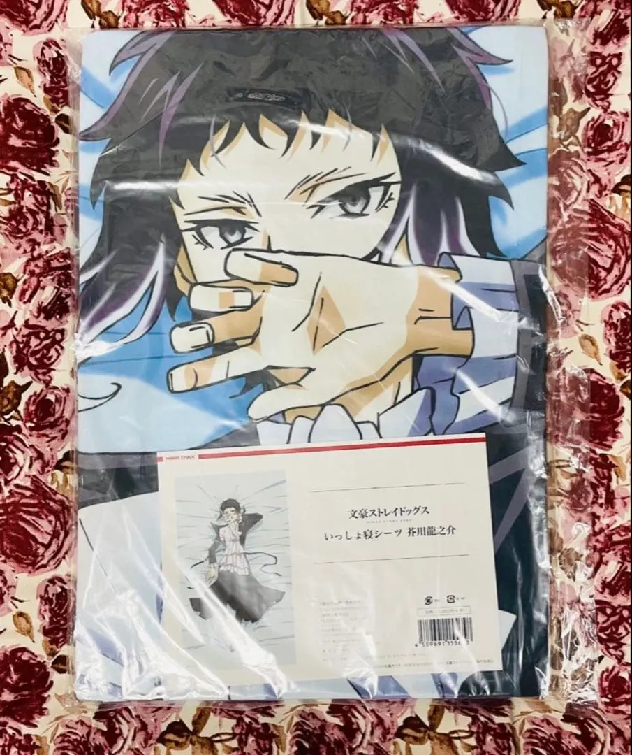 2026年最新】いっしょ寝シーツの人気アイテム - メルカリ