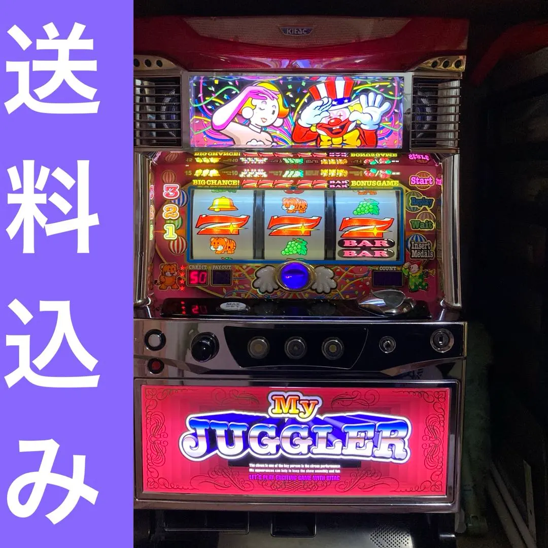 2026年最新】オートプレイ機能付きコイン不要機の人気アイテム - メルカリ