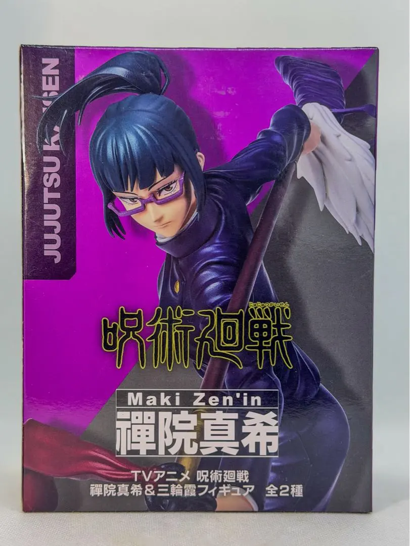 2026年最新】呪術廻戦 禪院真希 1/7スケールフィギュアの人気アイテム