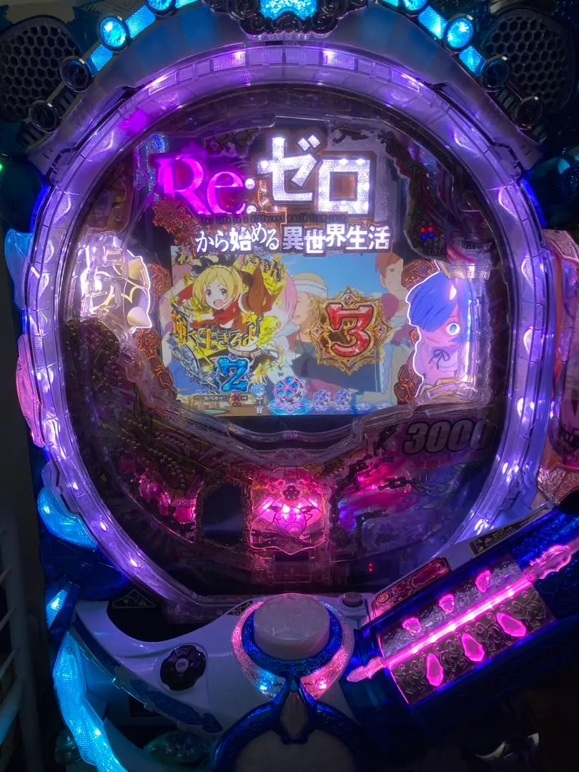 2026年最新】リゼロ パチンコ 鬼がかりの人気アイテム - メルカリ