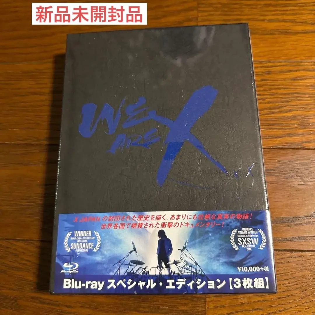 2026年最新】x japan blu ray boxの人気アイテム - メルカリ