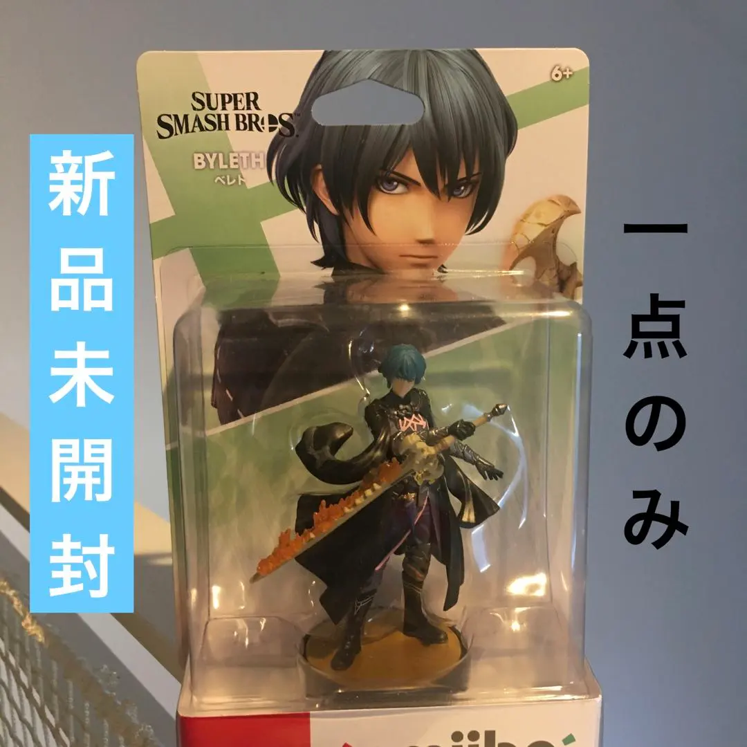 2026年最新】amiibo ベレト(大乱闘スマッシュブラザーズシリーズ)の