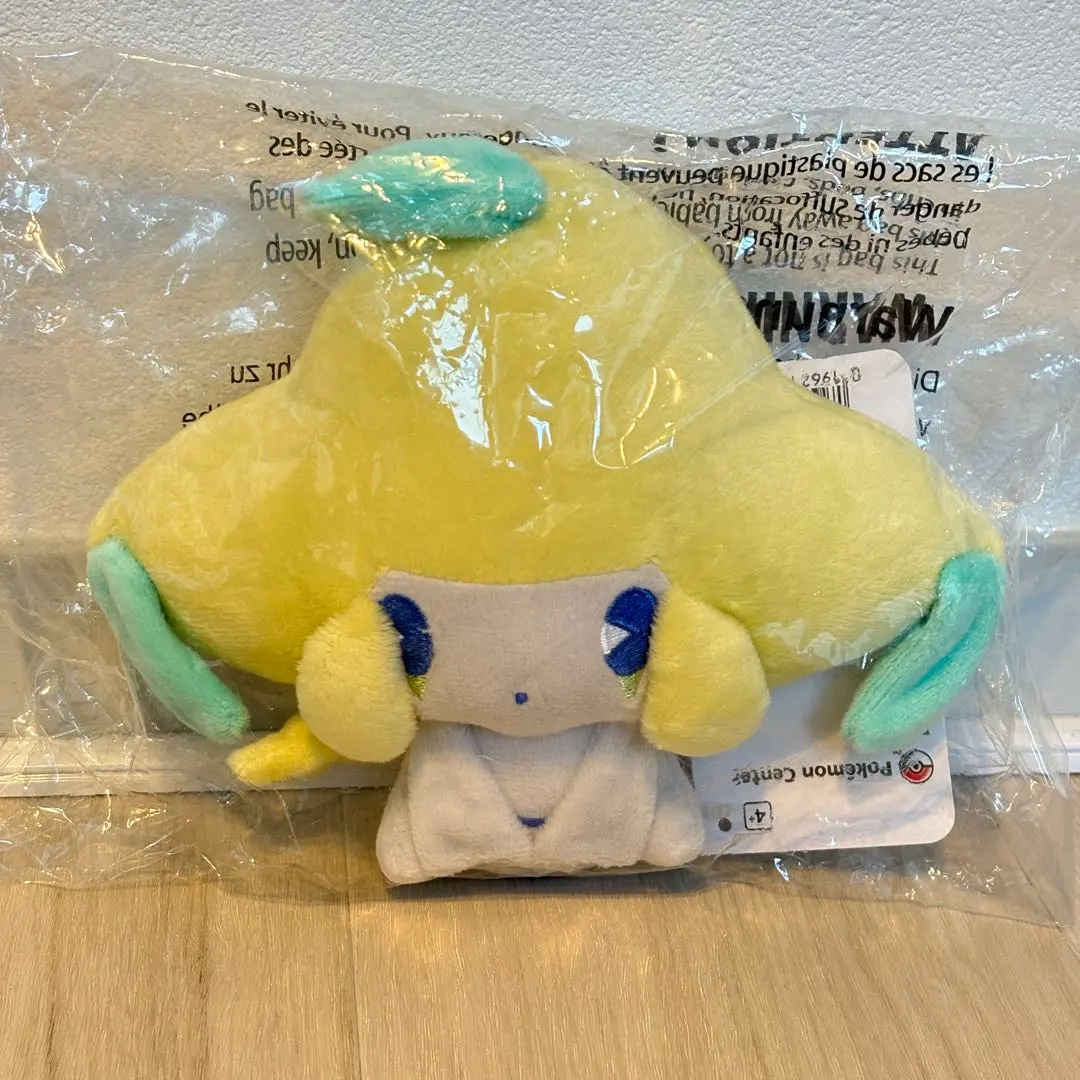 2026年最新】サイコソーダ ジラーチの人気アイテム - メルカリ