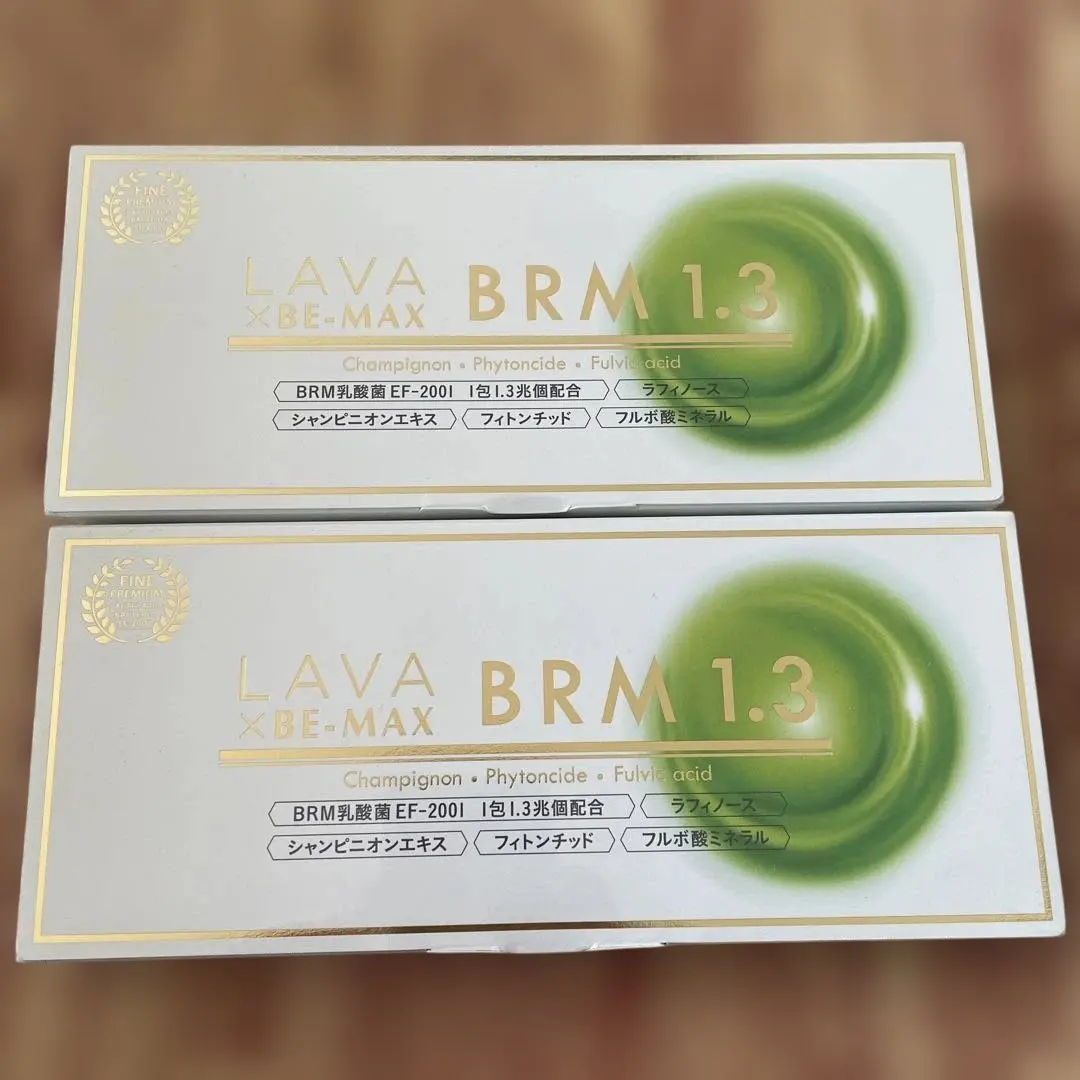 2026年最新】be-max brm1.3の人気アイテム - メルカリ