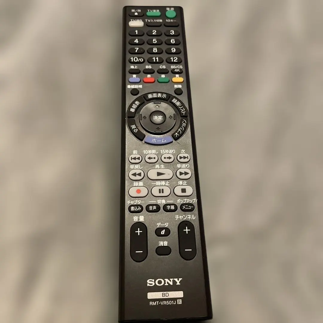 2026年最新】bdz-fbt1000の人気アイテム - メルカリ