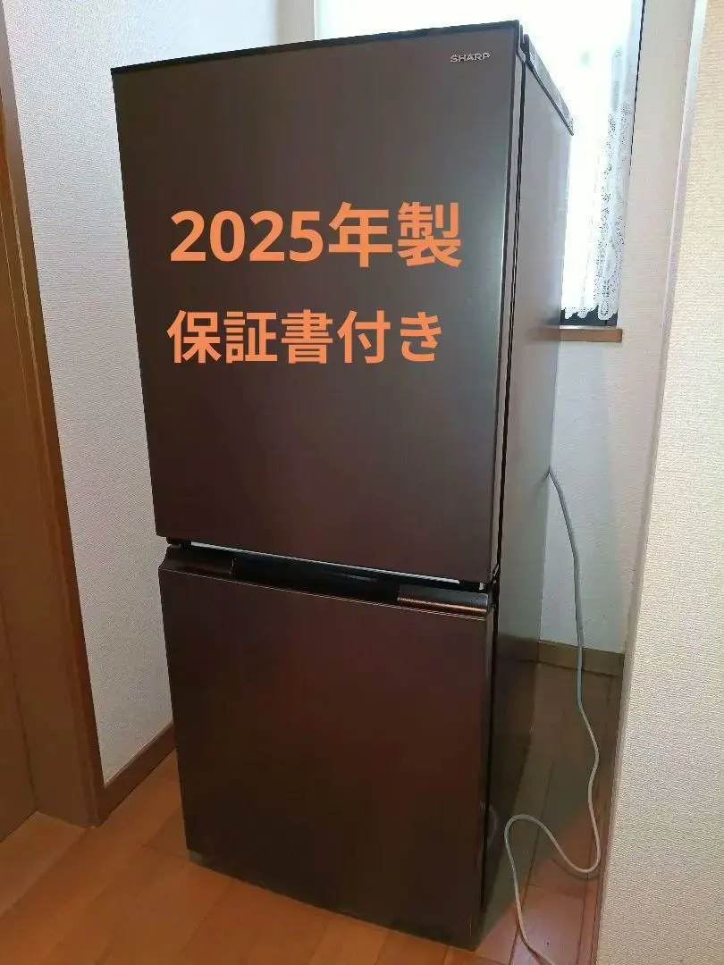 m96566854906_1.jpg?1766619694