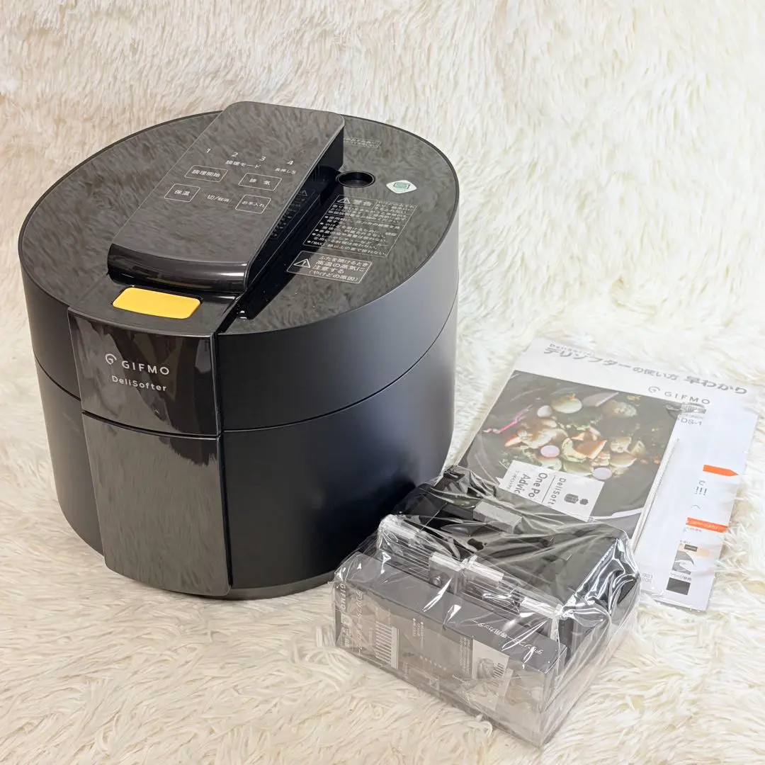 2026年最新】delisofterの人気アイテム - メルカリ