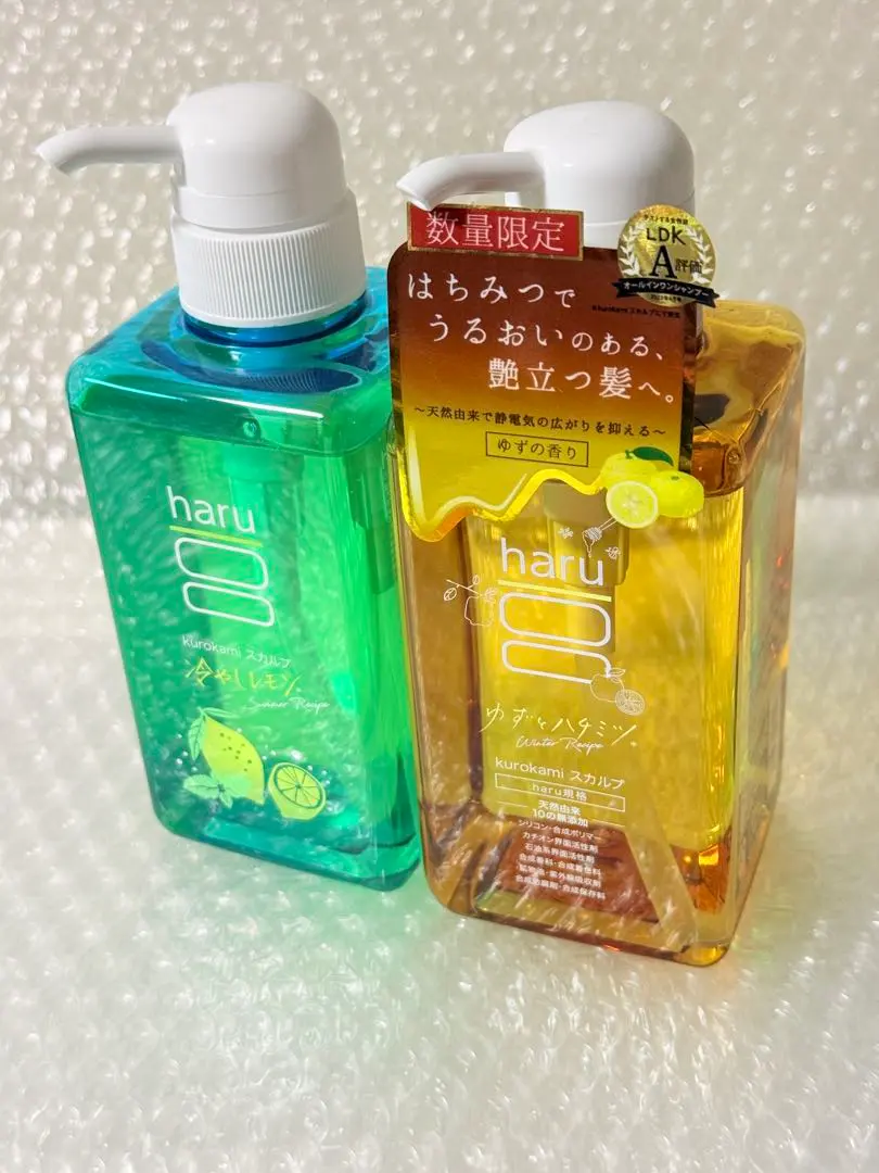 2026年最新】haru シャンプー ゆずの人気アイテム - メルカリ