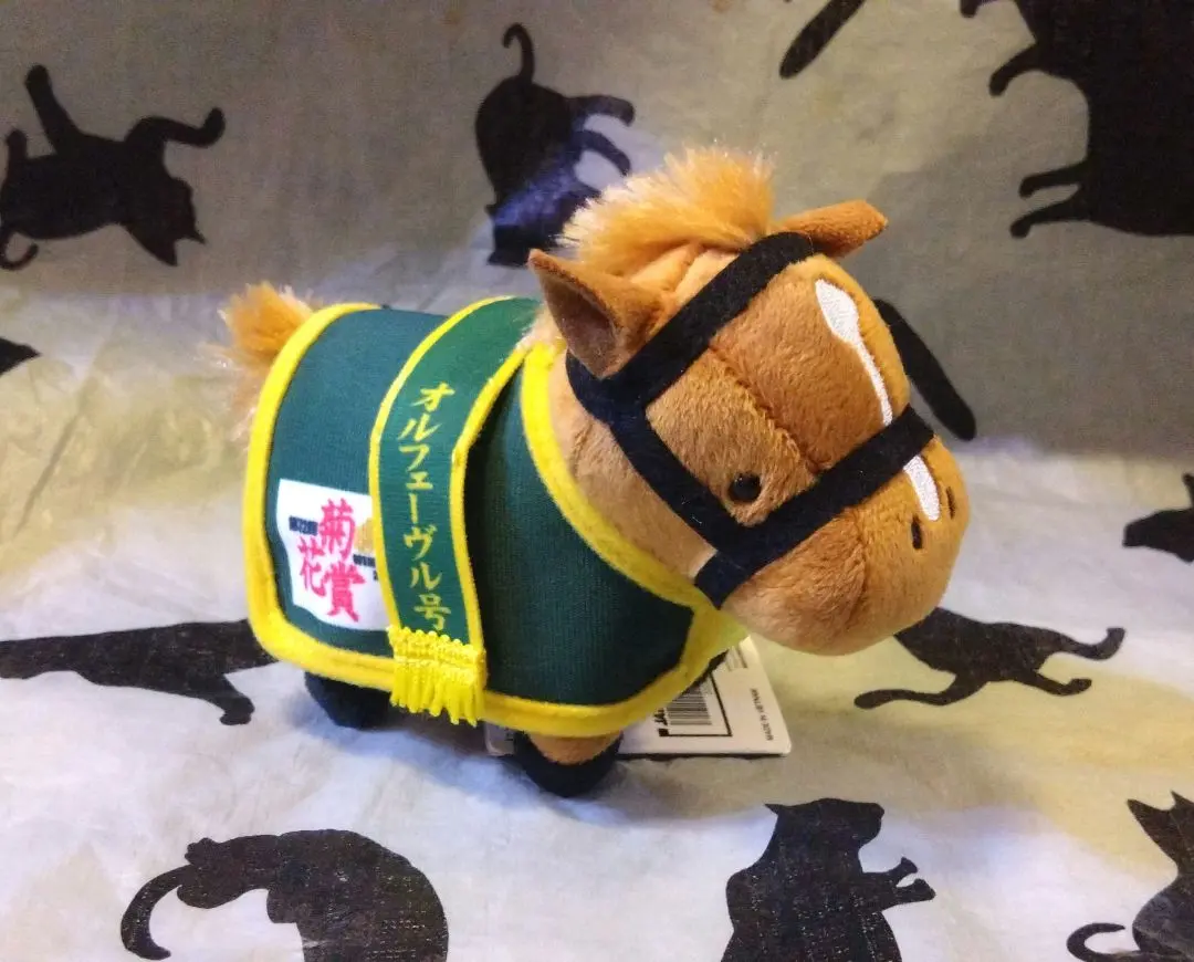 2026年最新】アルアインぬいぐるみの人気アイテム - メルカリ