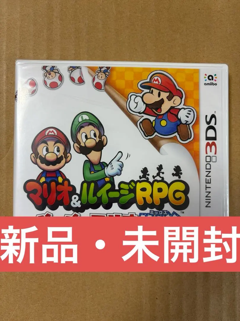 2026年最新】マリオ＆ルイージrpg ペーパーマリオmix・マリオカート7
