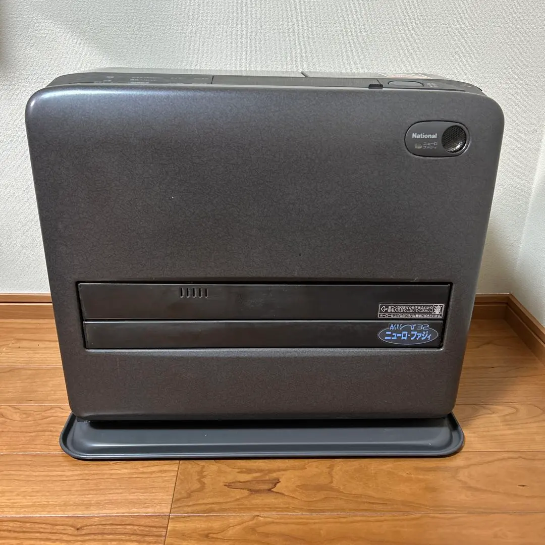 m96671843384_1.jpg?1766144322