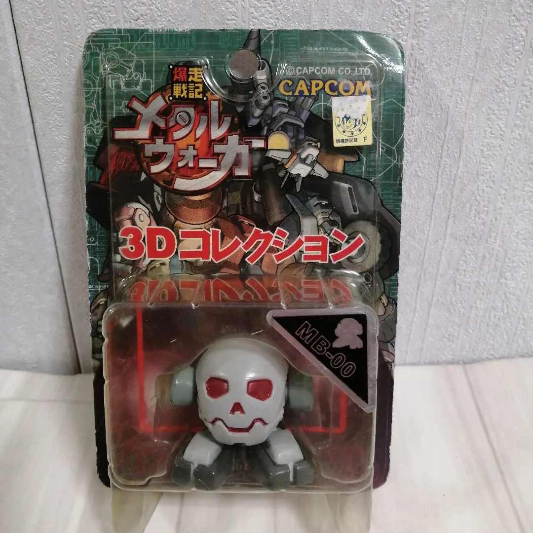 2026年最新】爆走戦記メタルウォーカーの人気アイテム - メルカリ