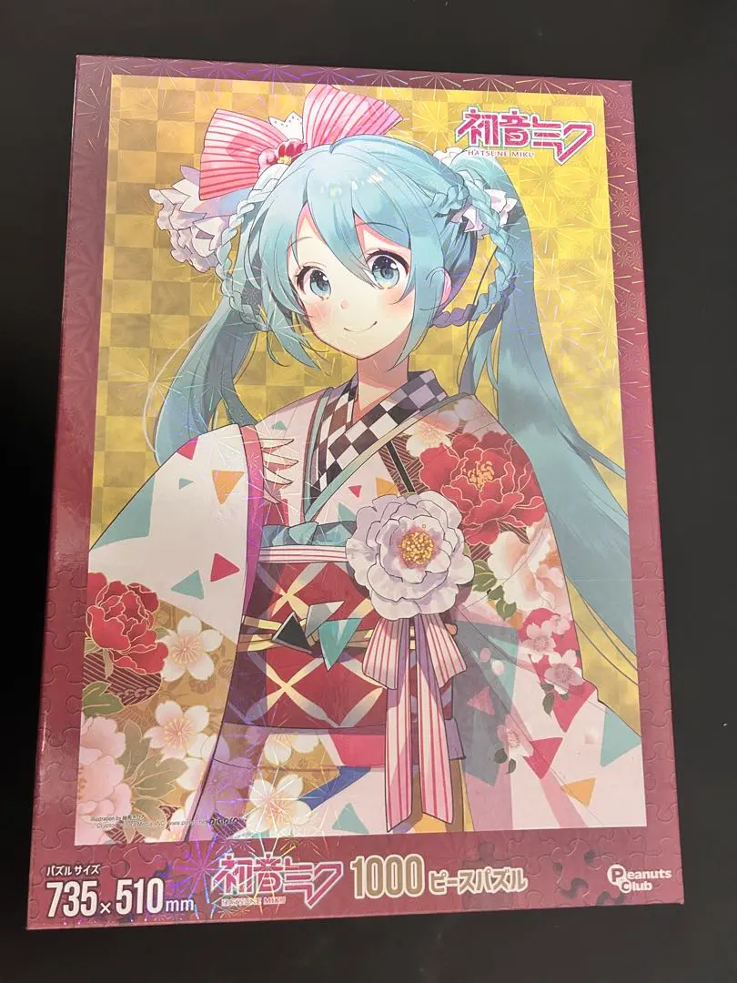 2026年最新】初音ミク ジグソーパズル 1000の人気アイテム - メルカリ