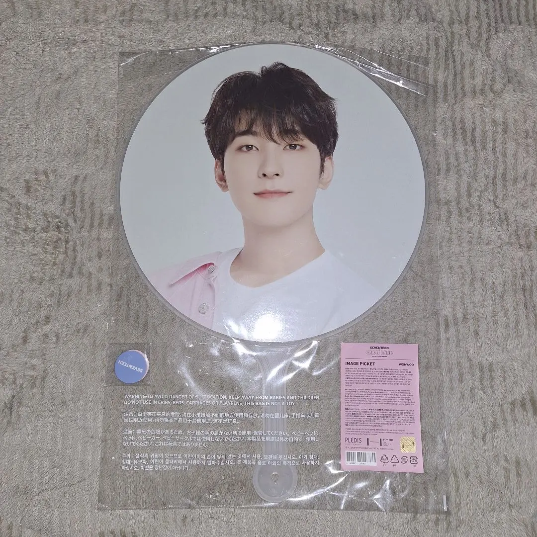 2026年最新】CaratLand 2023 ウォヌの人気アイテム - メルカリ