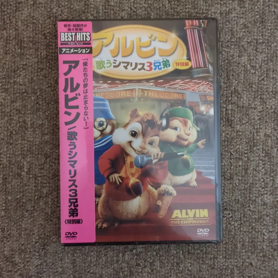 2026年最新】アルビンリーの人気アイテム - メルカリ