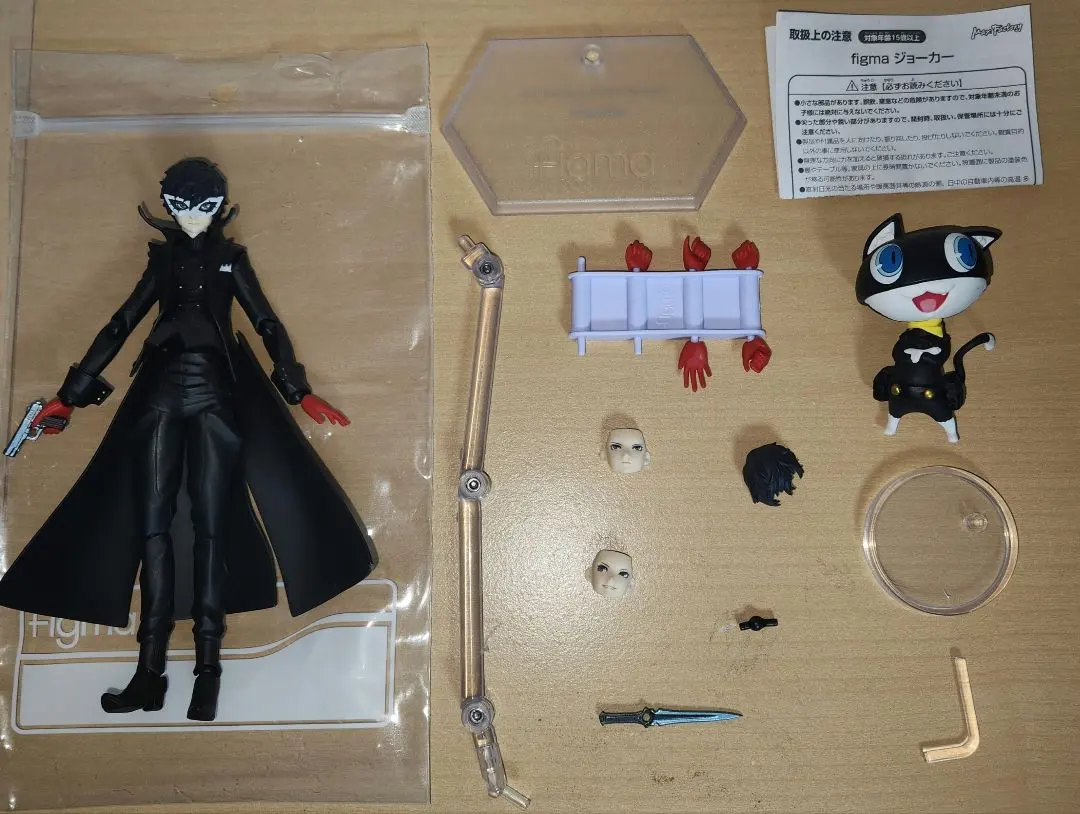 2026年最新】figma ペルソナ5 ジョーカーの人気アイテム - メルカリ