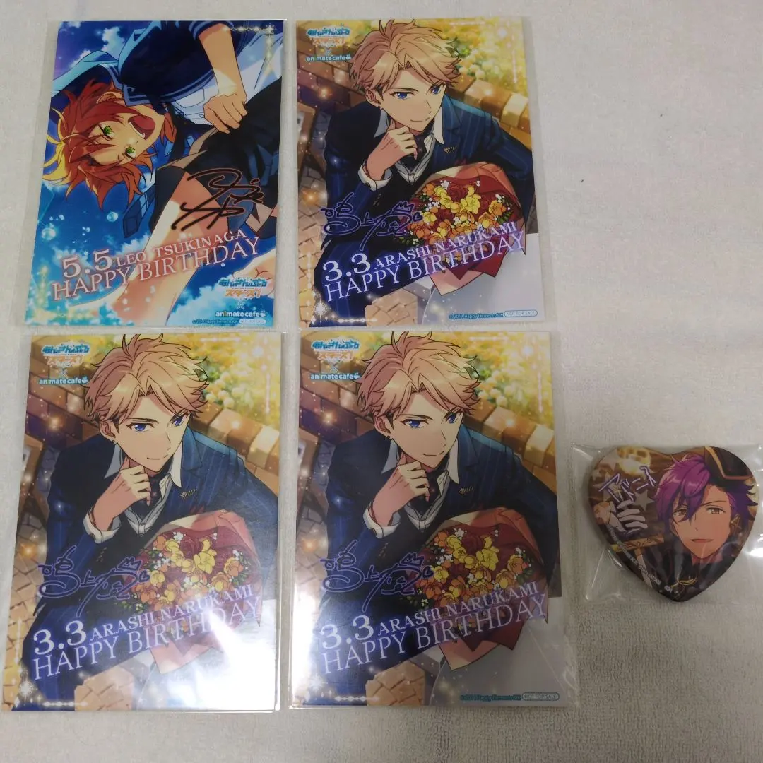 2026年最新】あんスタ とるパカ レオの人気アイテム - メルカリ