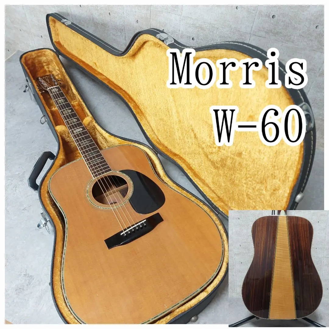2026年最新】TF-60 MORRISの人気アイテム - メルカリ