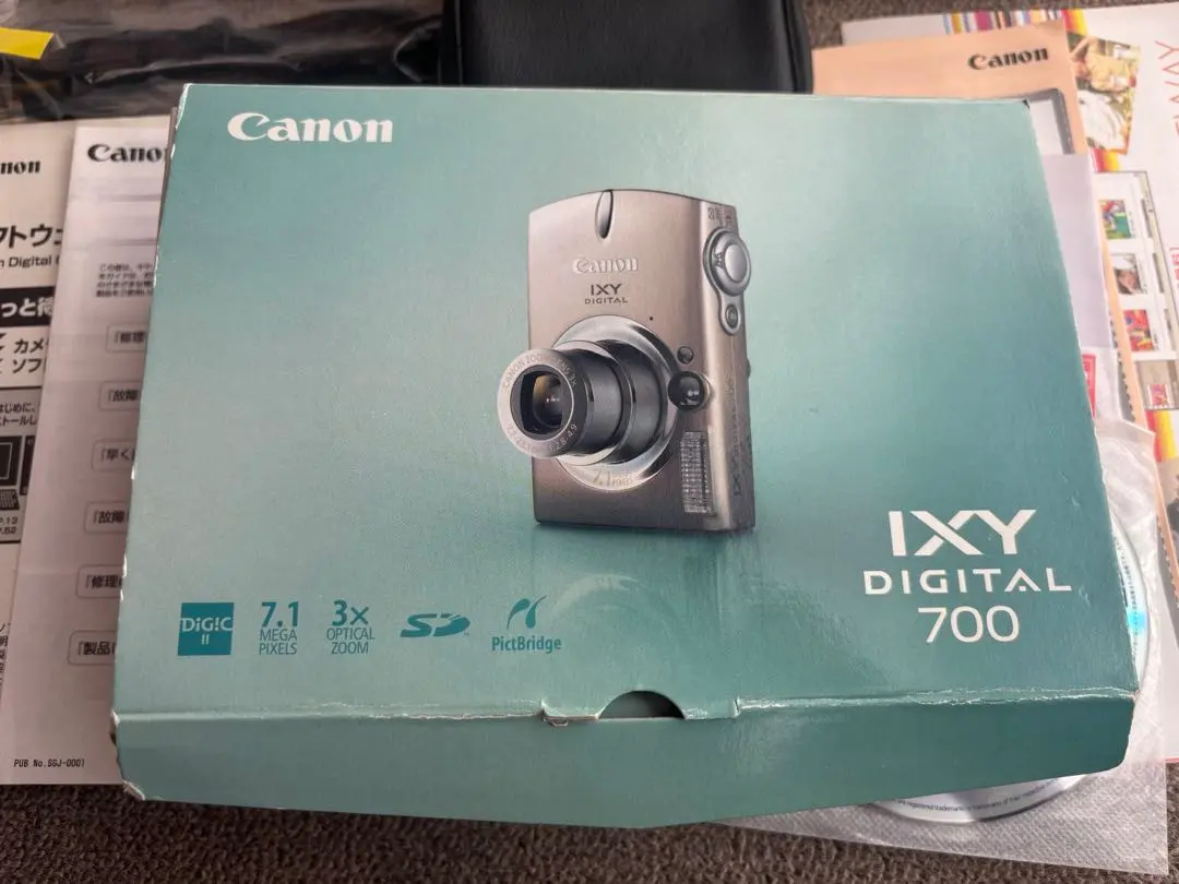2026年最新】ixy70の人気アイテム - メルカリ