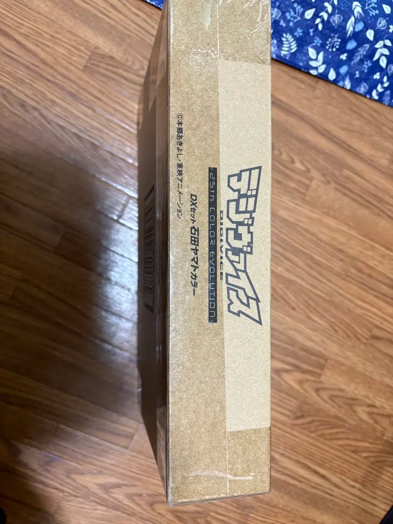 2026年最新】デジヴァイス 石田ヤマトカラーの人気アイテム - メルカリ