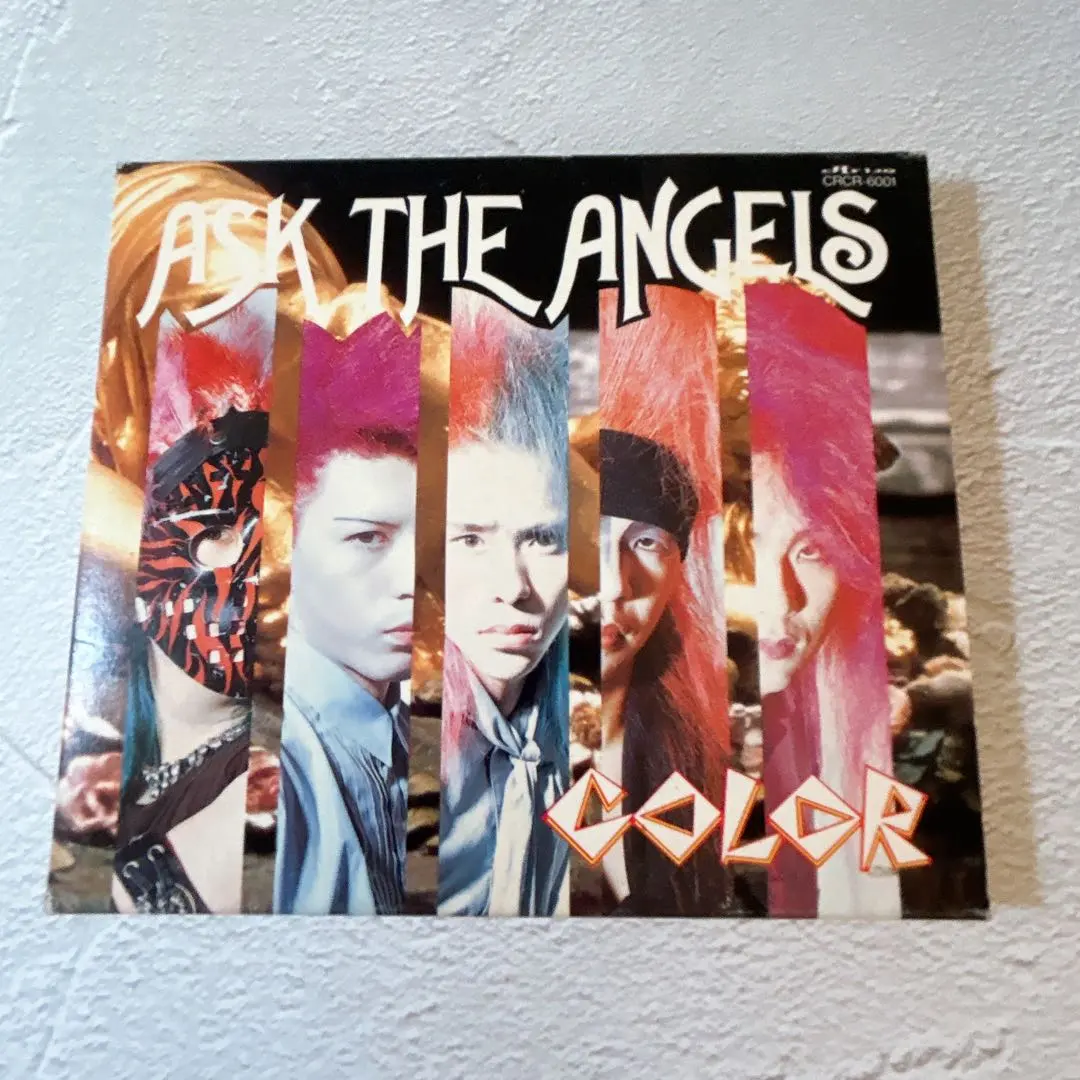 2026年最新】ask the angelsの人気アイテム - メルカリ