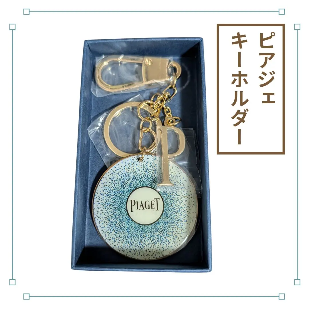 2026年最新】ピアジェノベルティの人気アイテム - メルカリ