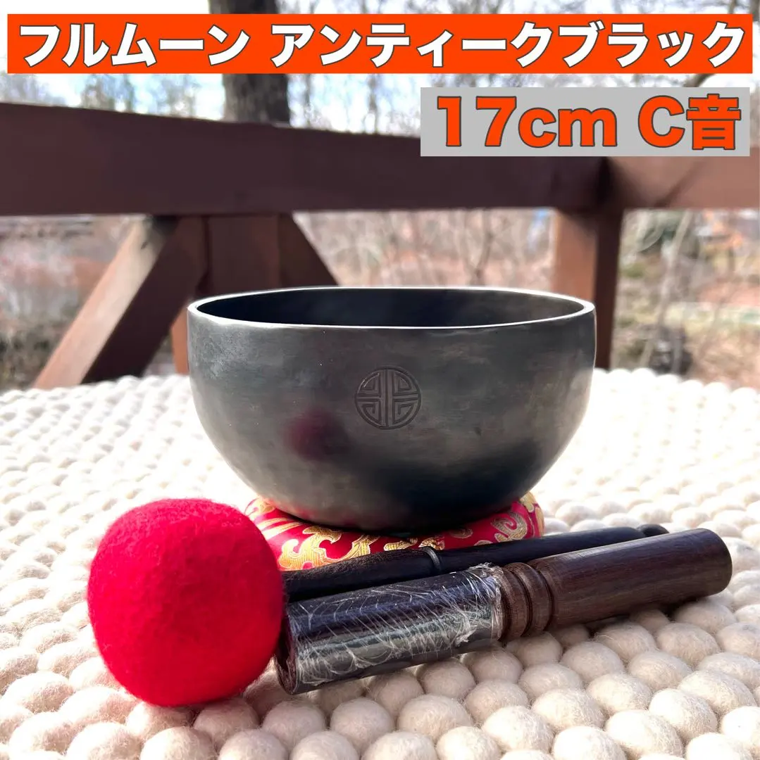 2026年最新】シンキング フルムーンの人気アイテム - メルカリ