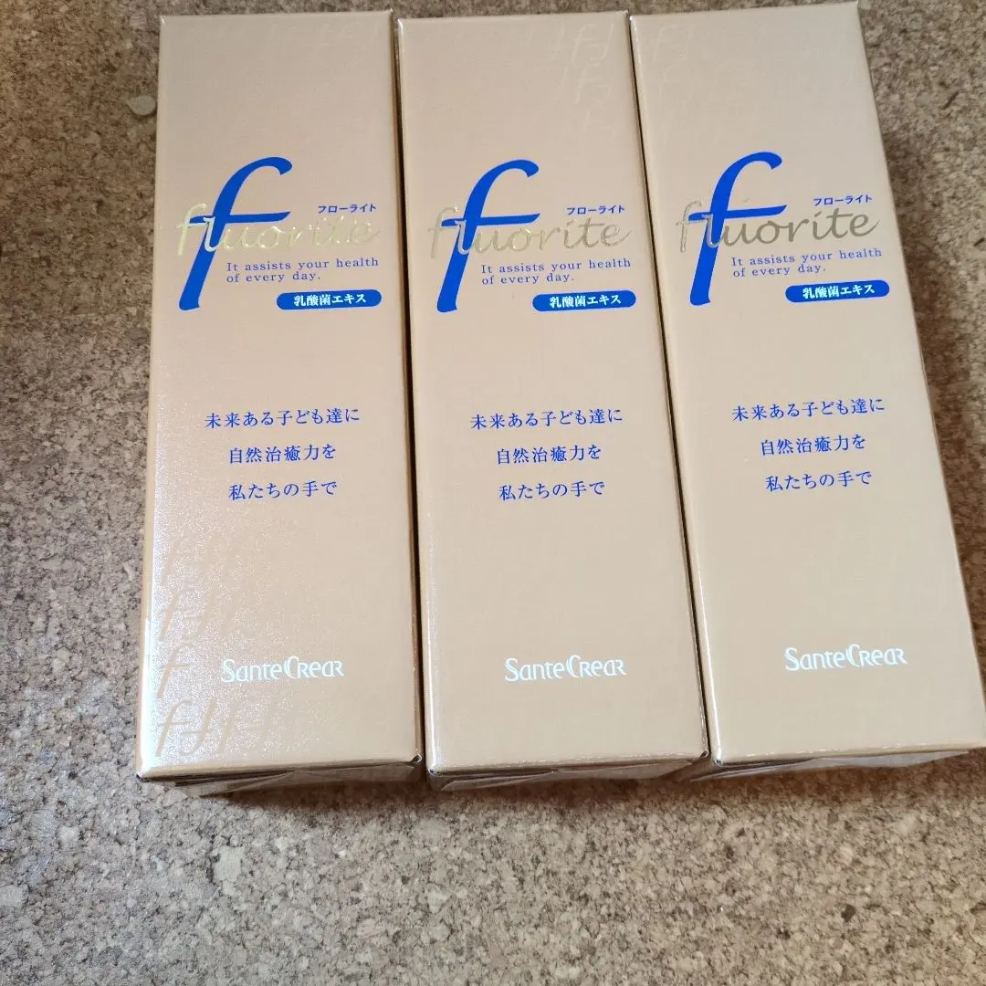 2026年最新】サンテクレアールの人気アイテム - メルカリ
