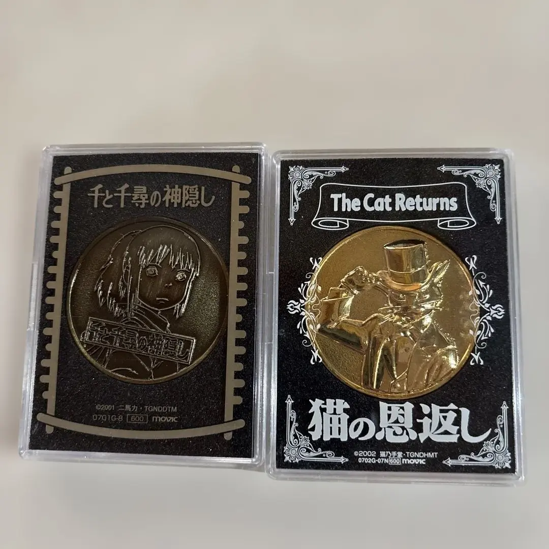 2026年最新】千と千尋の神隠し メダルの人気アイテム - メルカリ