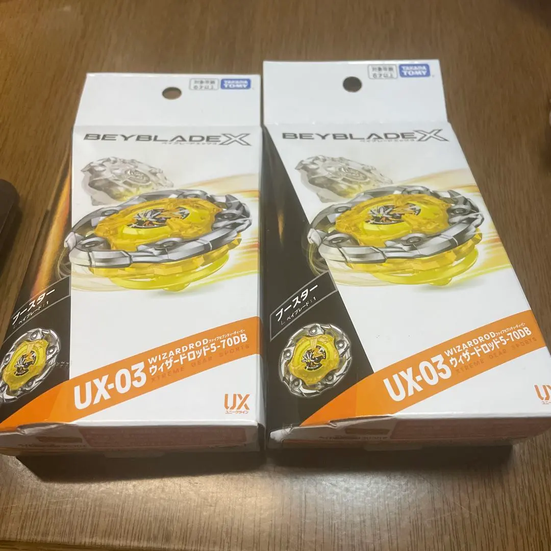 2026年最新】ウィザードロッド g3の人気アイテム - メルカリ