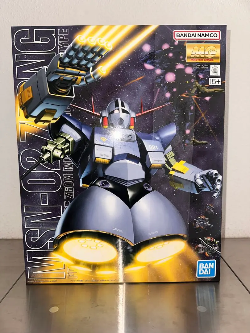 m96358157842_1.jpg?1768658755