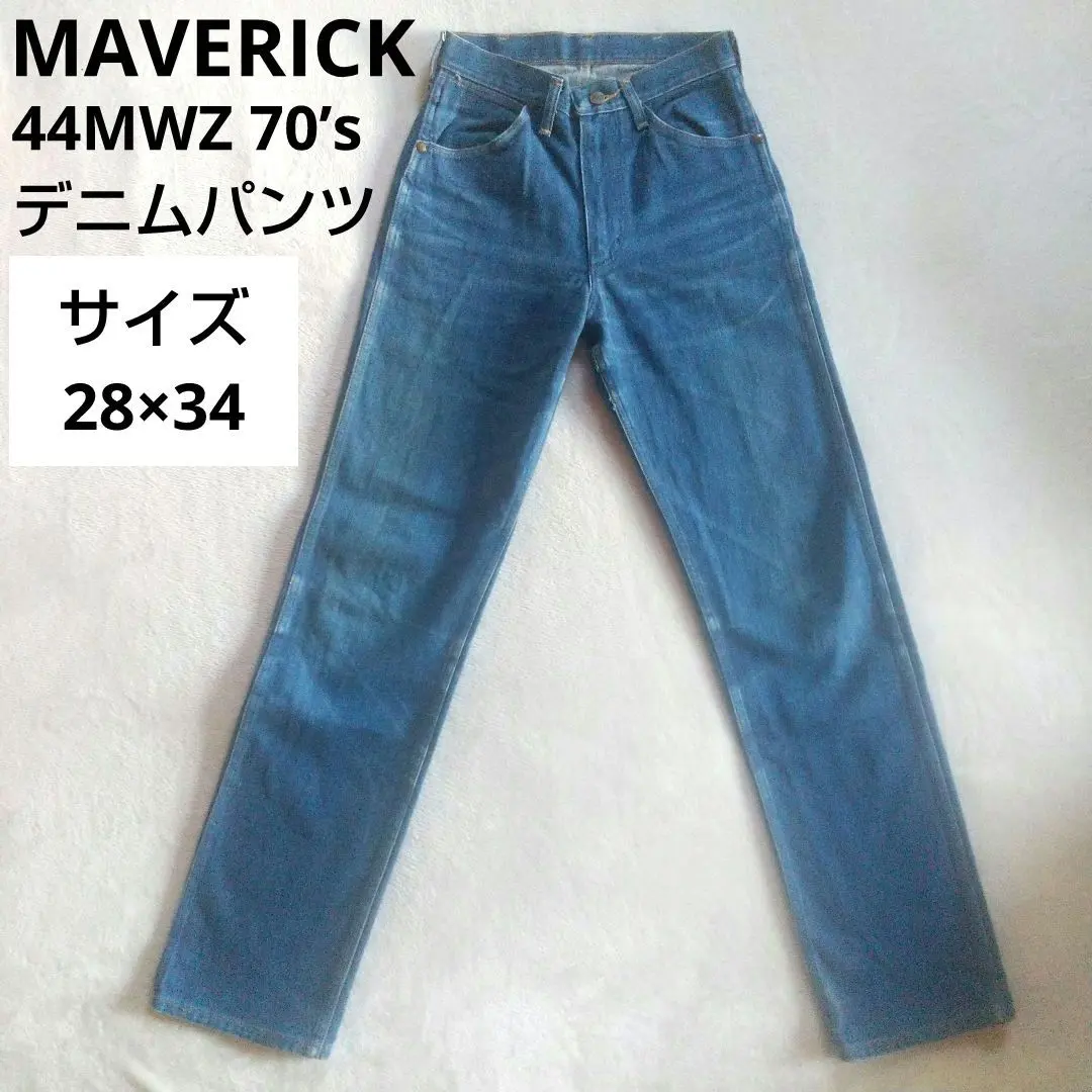 2026年最新】44mwzの人気アイテム - メルカリ