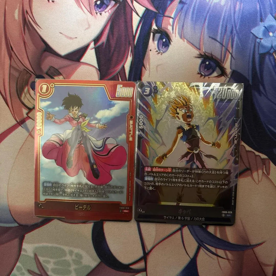 2026年最新】ビーデル srパラレルの人気アイテム - メルカリ