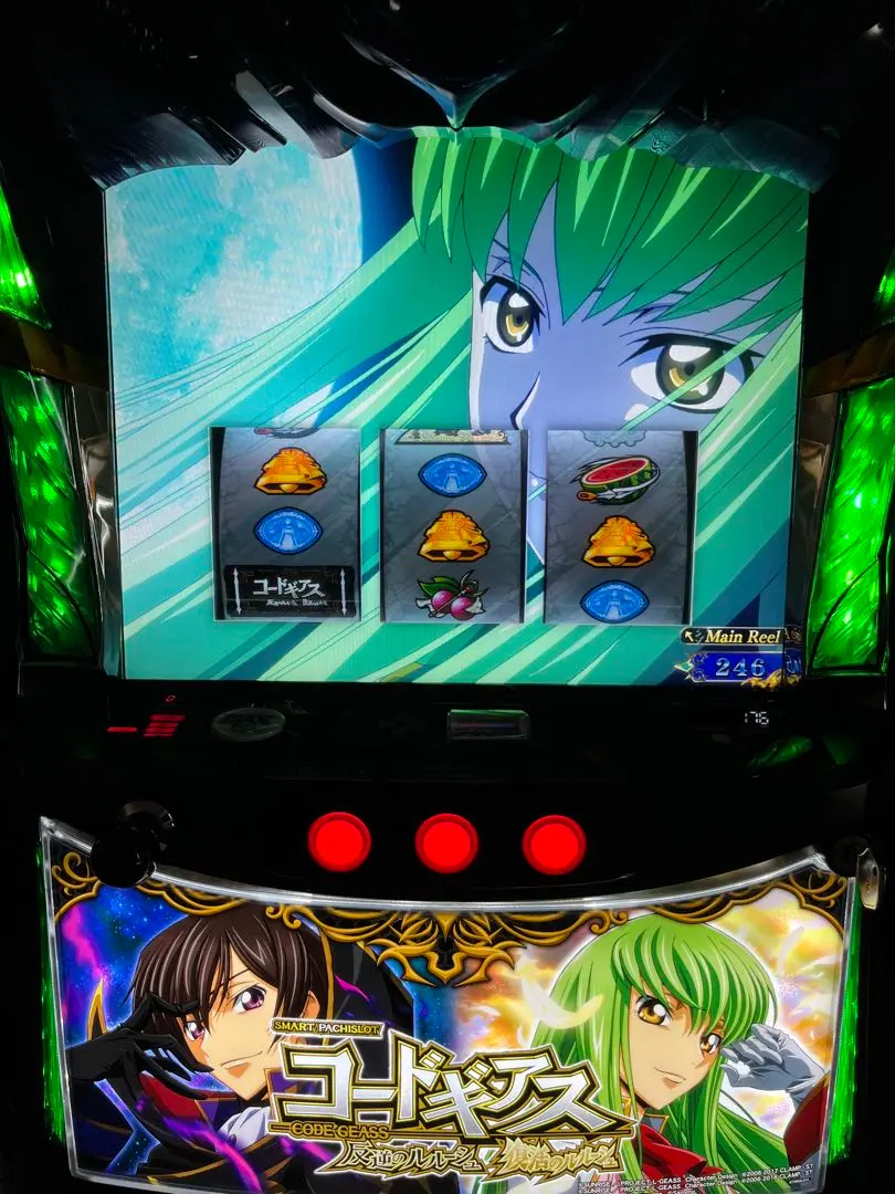 2026年最新】復活のルルーシュ 実機の人気アイテム - メルカリ