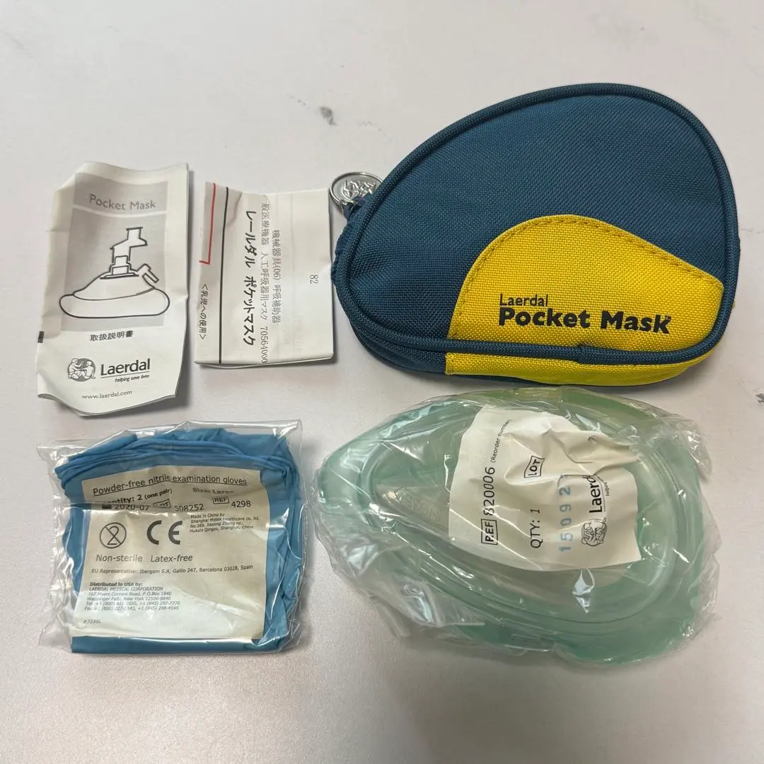 2026年最新】bls マスクの人気アイテム - メルカリ