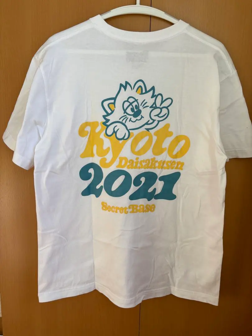 2026年最新】フォーリミ verdyの人気アイテム - メルカリ