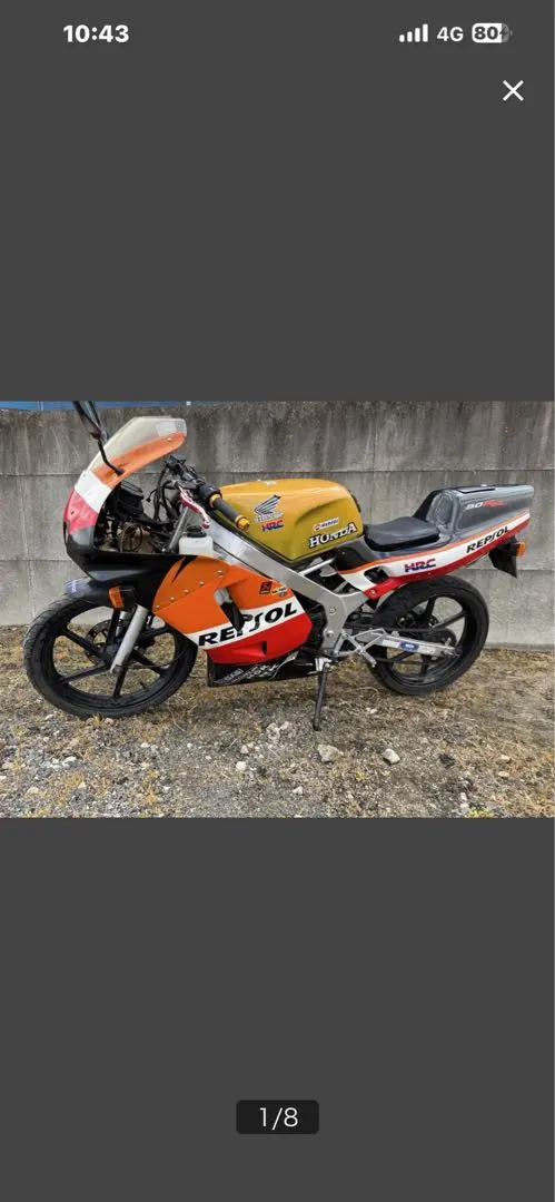 2026年最新】NS-1 チャンバーの人気アイテム - メルカリ