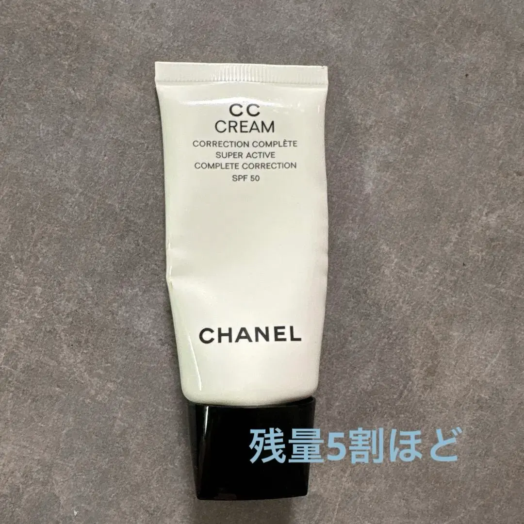 2026年最新】CHANEL CCクリームの人気アイテム - メルカリ