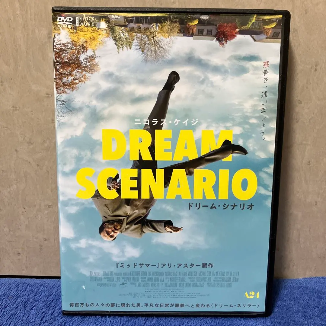 m97553891489_1.jpg?1762064196