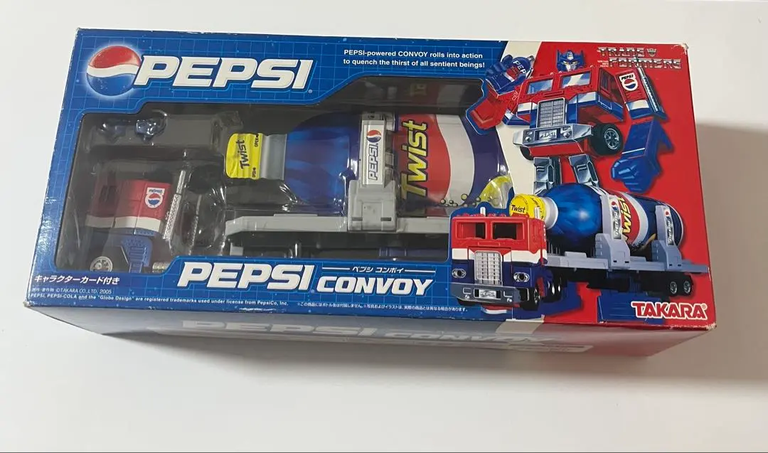 2026年最新】ペプシコンボイの人気アイテム - メルカリ