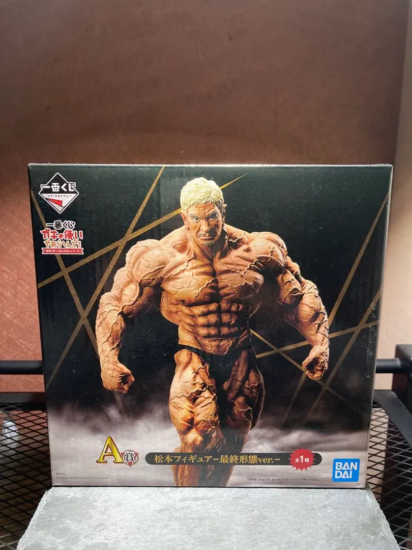 2026年最新】一番くじa賞松本フィギュア最終形態verの人気アイテム